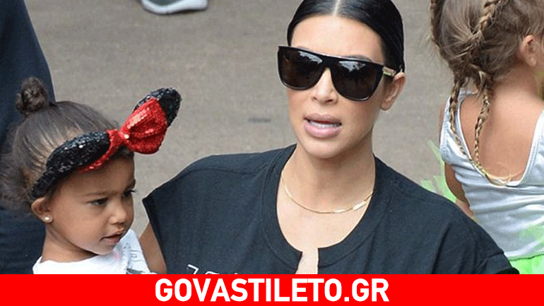 Kardashian: Έβαλε στην κόρη της αυτάκια Minnie Mouse και πήγαν για παιχνίδια